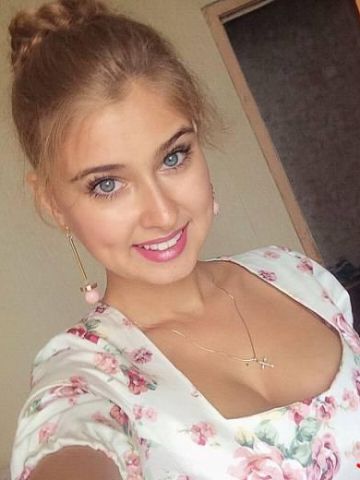 Яна